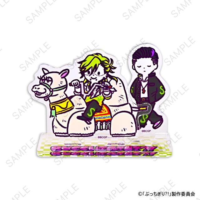 絕對領域?!_VIZNIZ 亞克力場景模型(莫利人與王太)