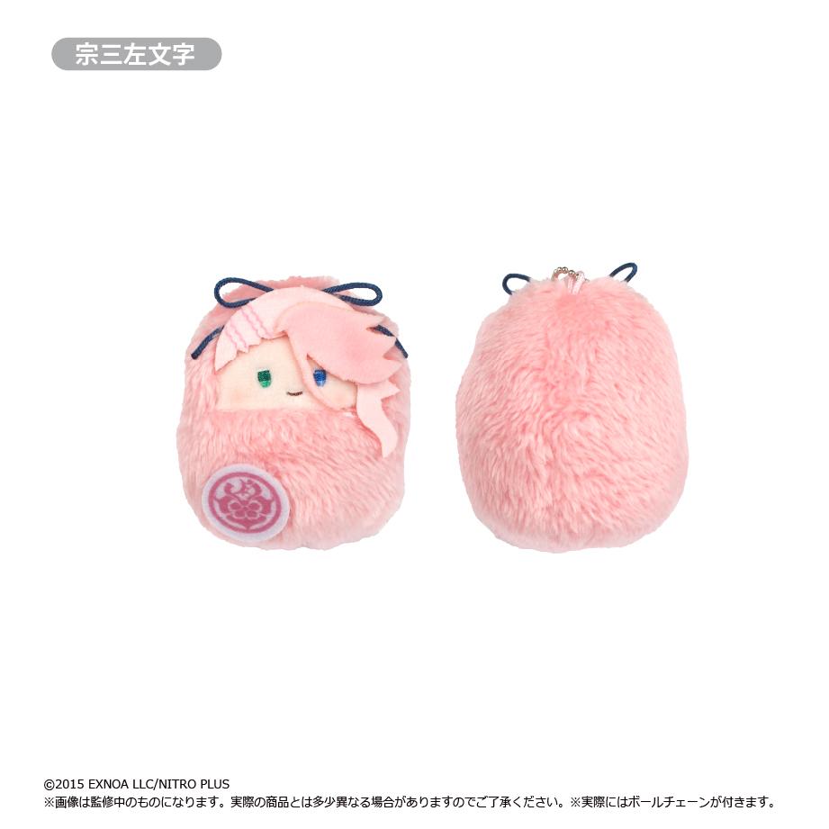 刀劍亂舞ONLINE 栗子披飾公仔 Vol.2 【完整套裝盒/8個裝】