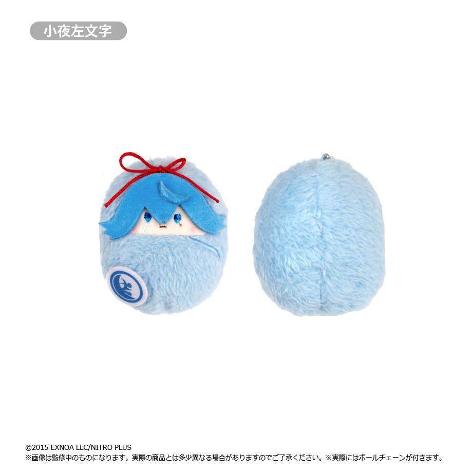 刀劍亂舞ONLINE 栗子披飾公仔 Vol.2 【完整套裝盒/8個裝】