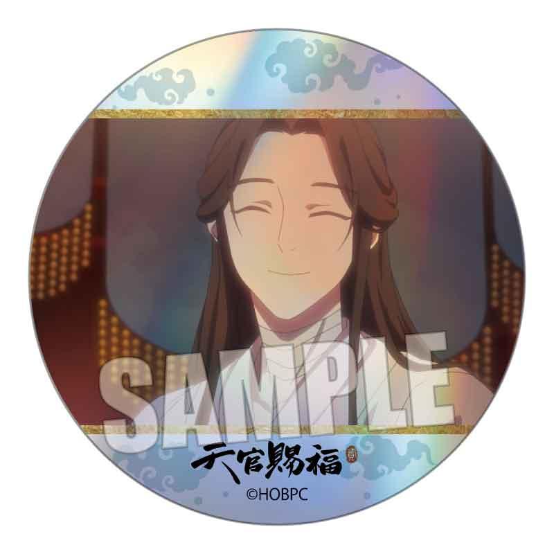 《天官賜福》第二季 交易卡片全息罐徽章 【全套裝盒/10個裝】