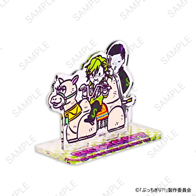 絕對領域?!_VIZNIZ 亞克力場景模型(莫利人與王太)
