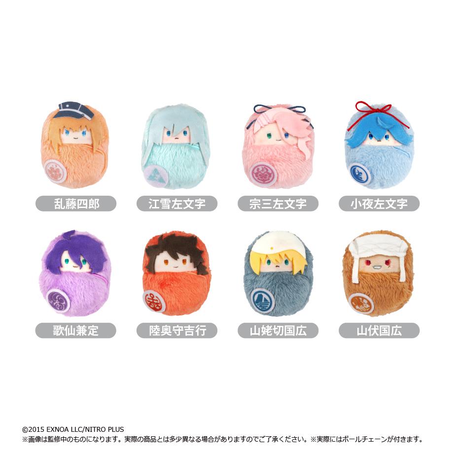 刀劍亂舞ONLINE 栗子披飾公仔 Vol.2 【完整套裝盒/8個裝】