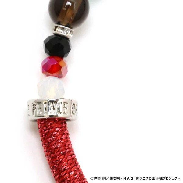 《新網球王子》風之弦手鍊 越前稜雅