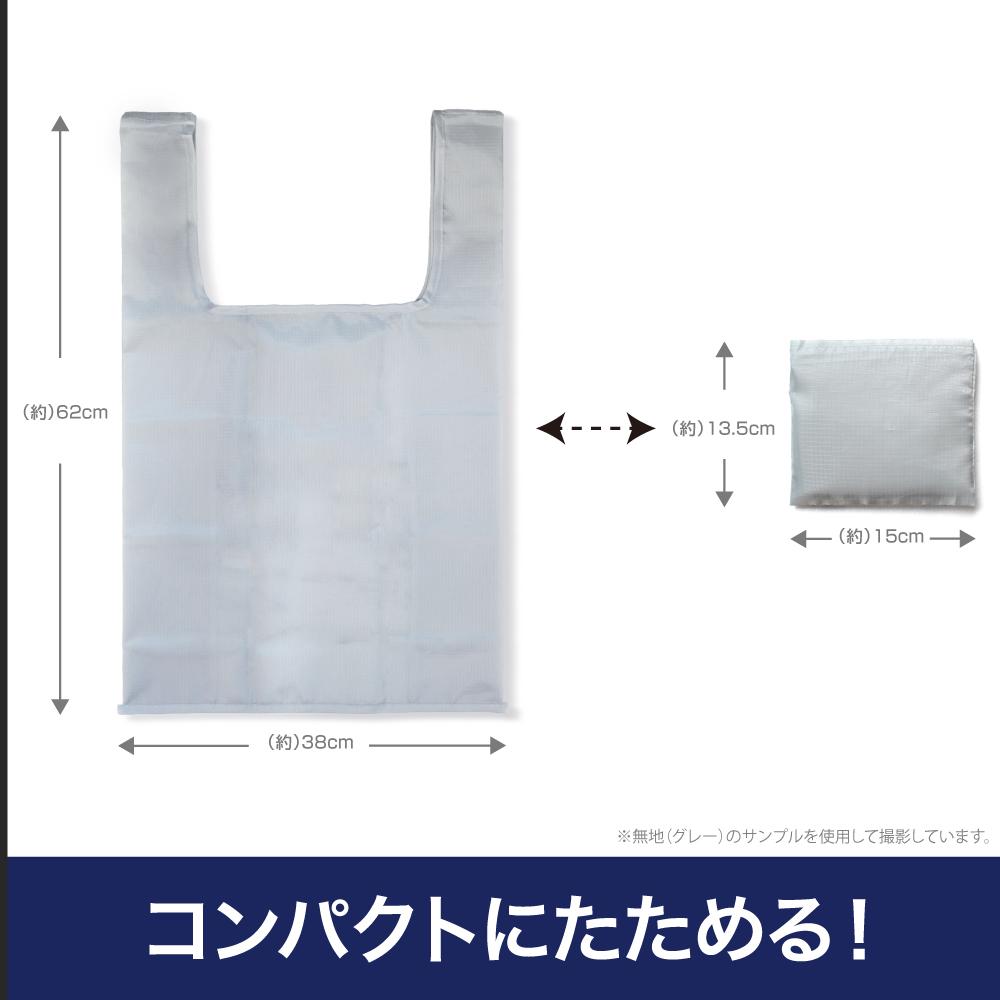 《我推的孩子》_愛無限長久永遠推薦!!! 環保袋/海軍藍