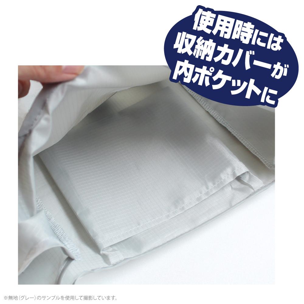 《刀劍神域》_《閃光》亞絲娜 環保袋/灰色