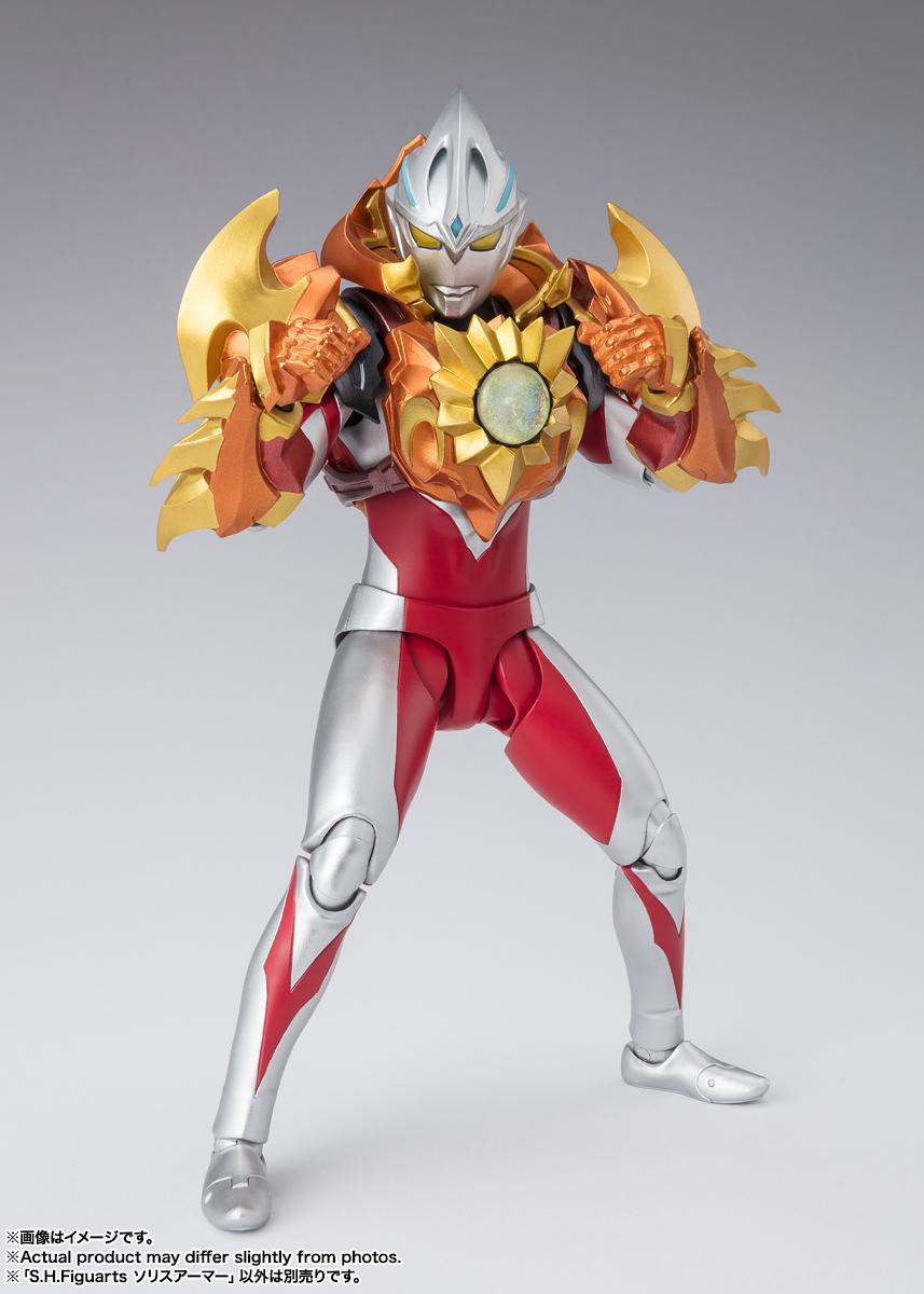 奧特曼Arx S.H.Figuarts 索利斯裝甲