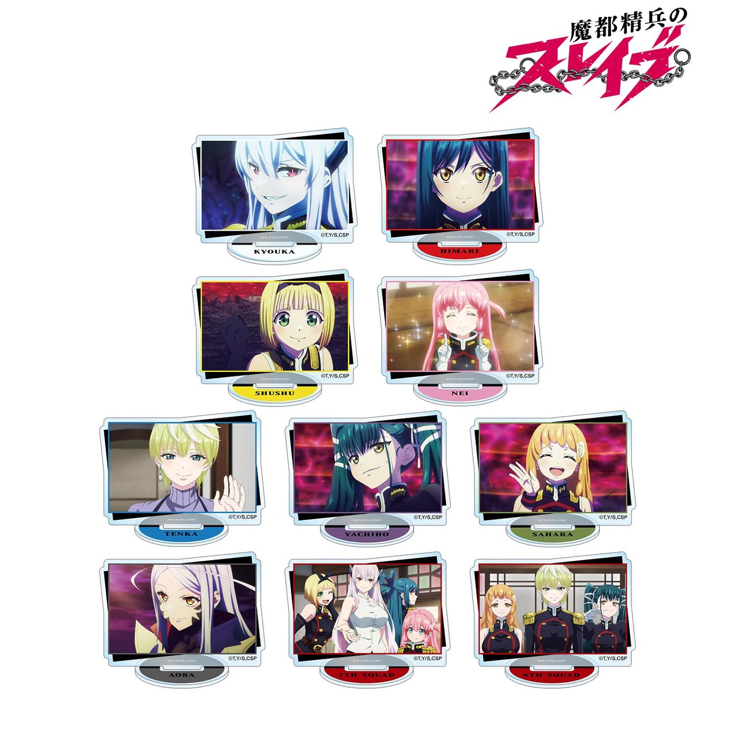 《魔都精兵的奴隸》交易場景寫真亞克力立牌(單位/盒)【完整盒裝/10包】