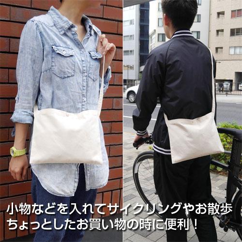 《東京復仇者》_三ツ谷 隆 斜挎包/自然色