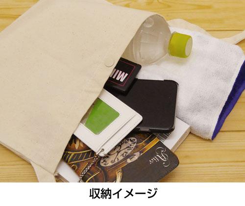 《東京復仇者》_三ツ谷 隆 斜挎包/自然色