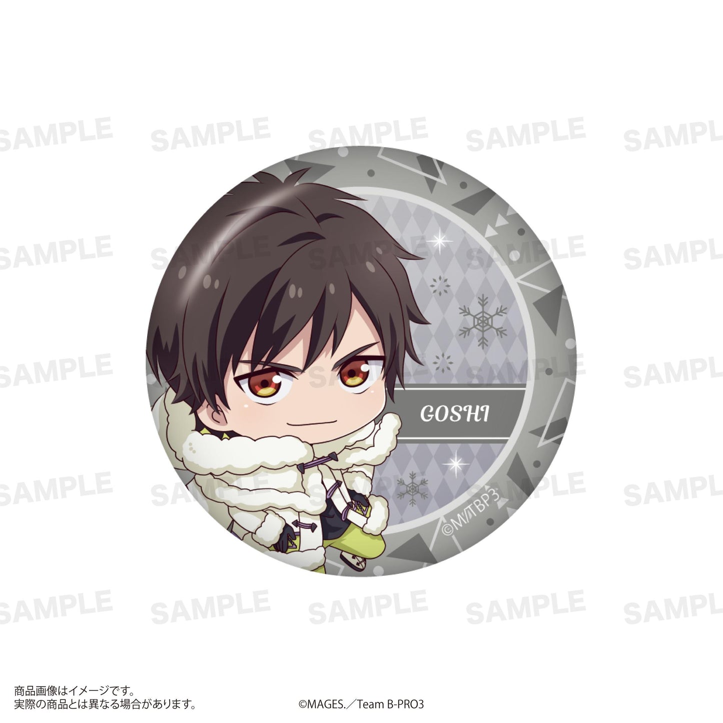 《B-PROJECT》 ~熱烈*愛的呼喚~_交易罐徽章 B(角色合金!)【全套禮盒】