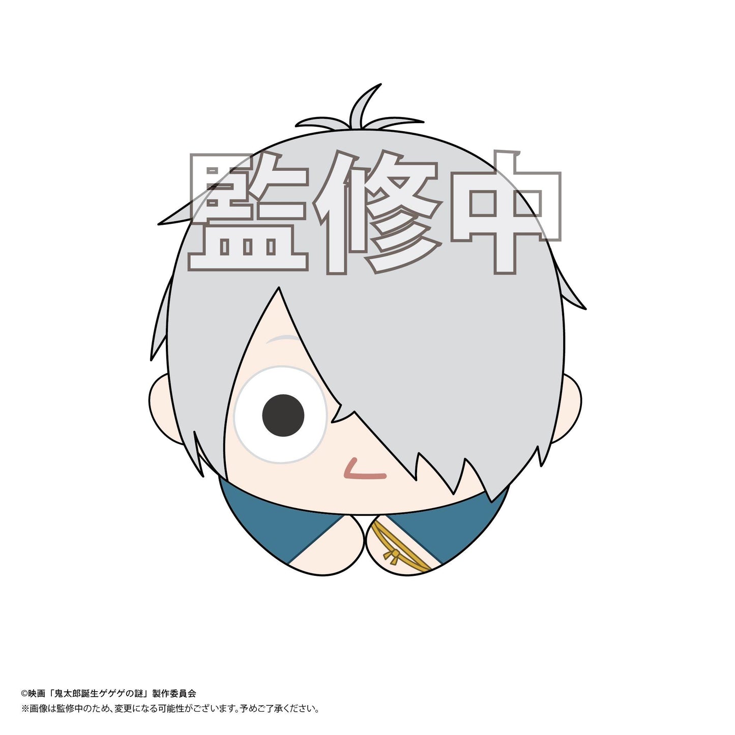 電影 妖怪少爺誕生 妖怪人間的謎_GG-02 哈古角色收藏【包裝盒】