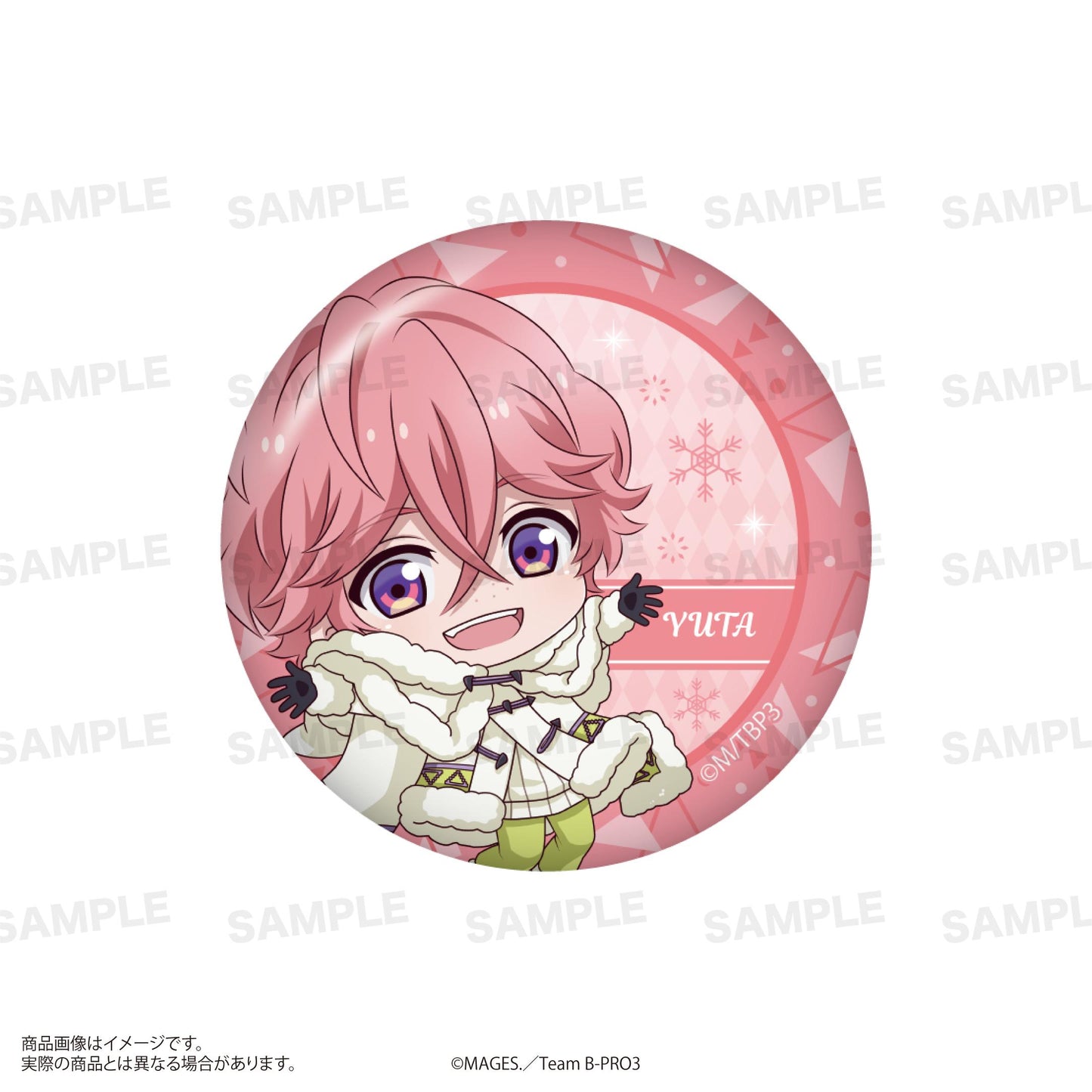 《B-PROJECT》 ~熱烈*愛的呼喚~_交易罐徽章 B(角色合金!)【全套禮盒】