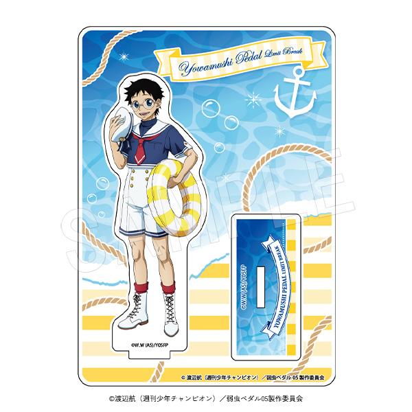 《飆速宅男》LIMIT BREAK 亞克力展示架 海軍風格版 小野田坂道