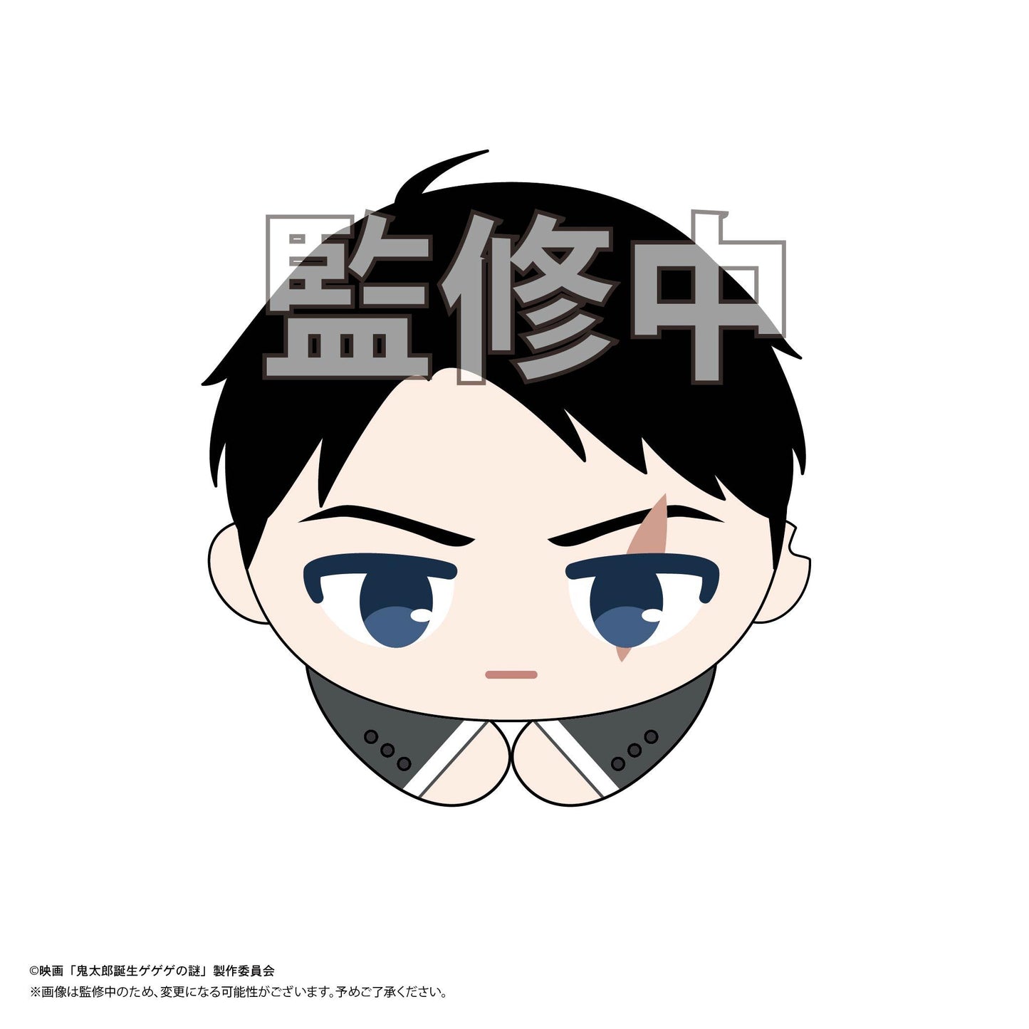 電影 妖怪少爺誕生 妖怪人間的謎_GG-02 哈古角色收藏【包裝盒】