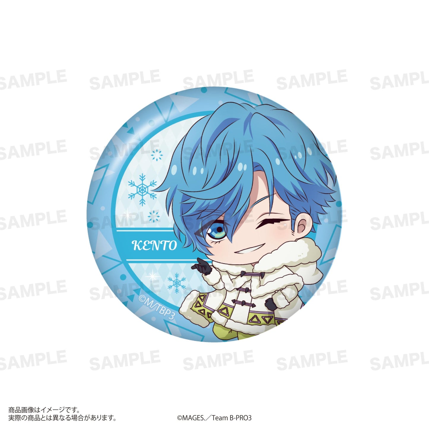 《B-PROJECT》 ~熱烈*愛的呼喚~_交易罐徽章 B(角色合金!)【全套禮盒】