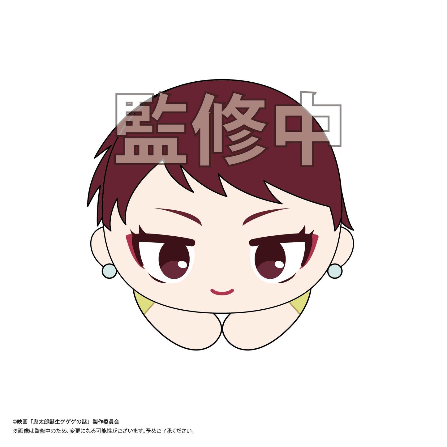 電影 妖怪少爺誕生 妖怪人間的謎_GG-02 哈古角色收藏【包裝盒】