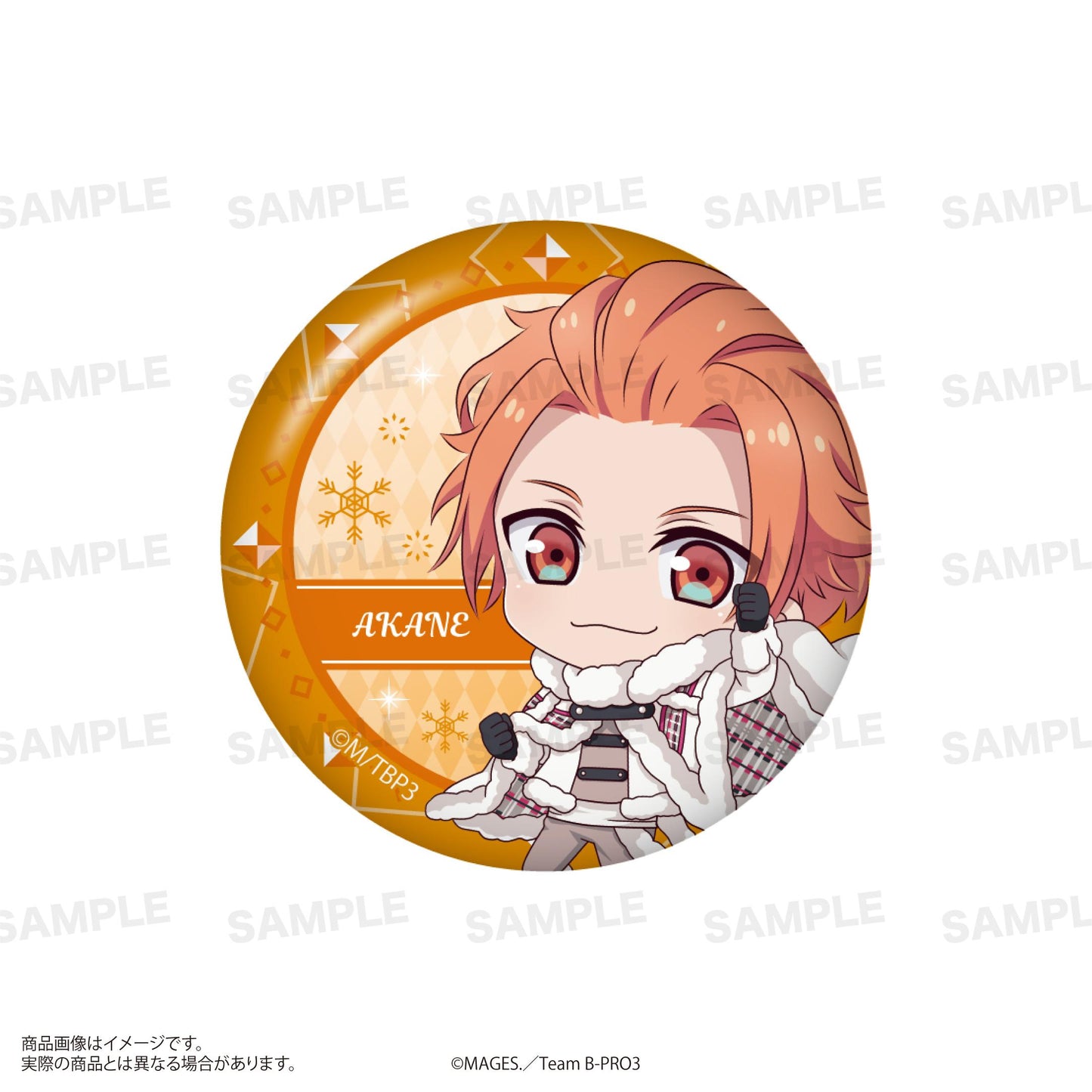 《B-PROJECT》 ~熱烈*愛的呼喚~_交易罐徽章 B(角色合金!)【全套禮盒】