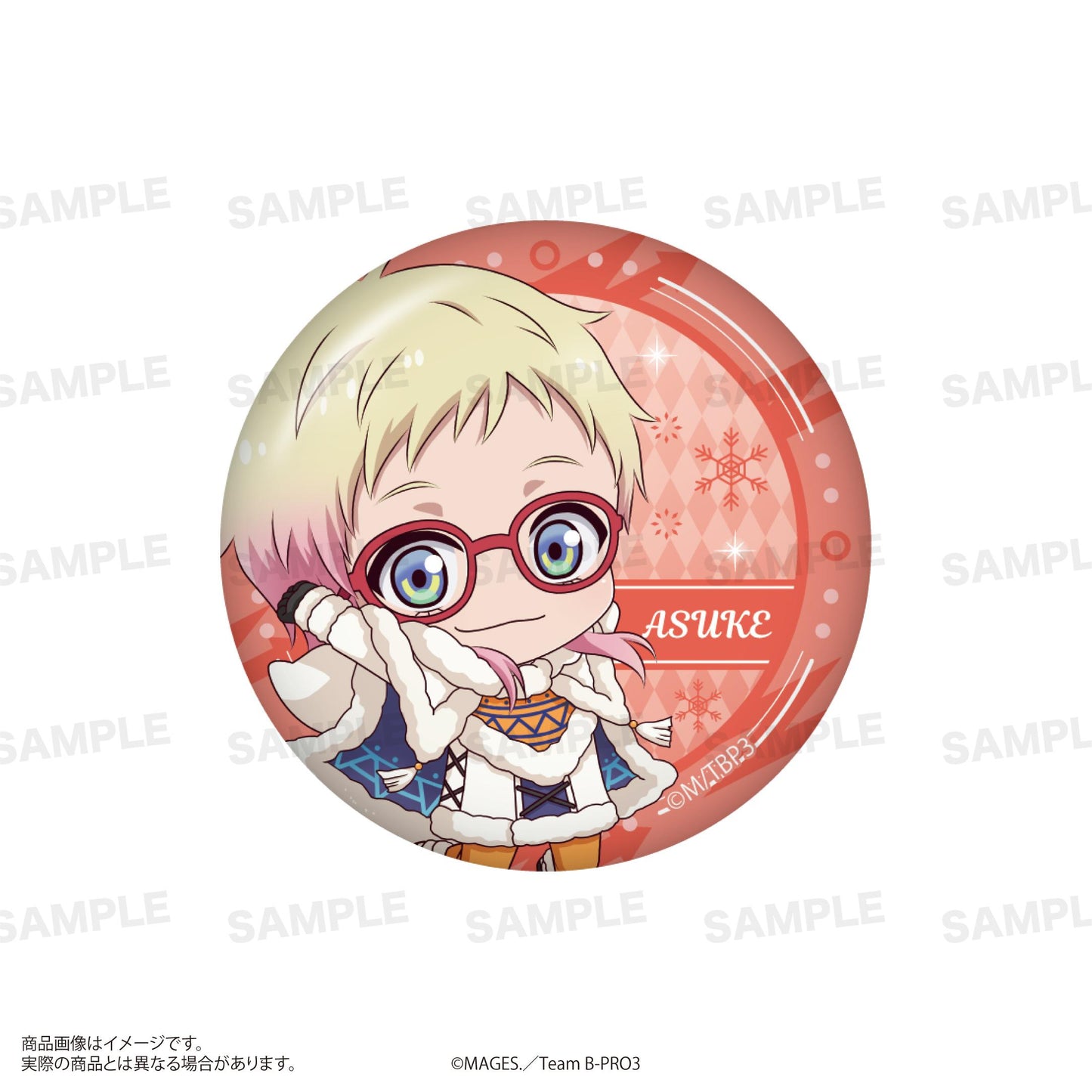 《B-PROJECT》 ~熱烈*愛的呼喚~_交易罐徽章 B(角色合金!)【全套禮盒】
