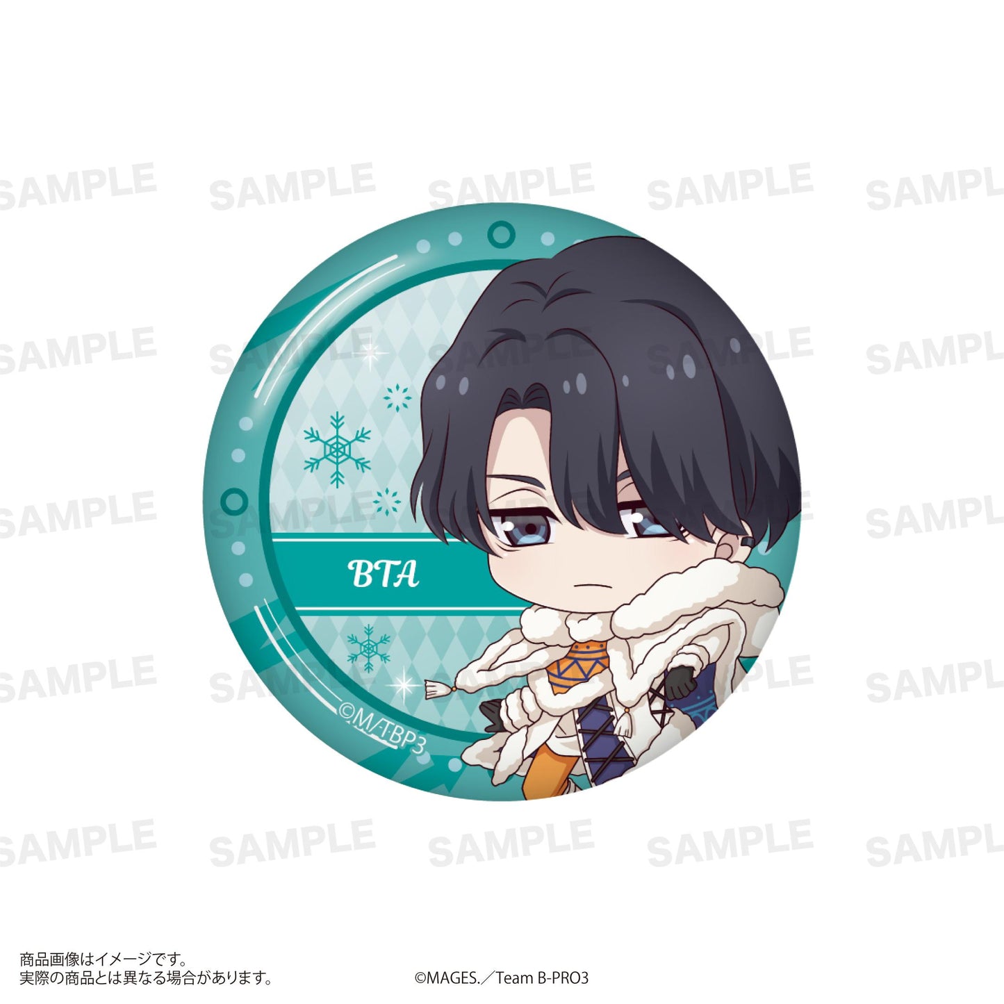 《B-PROJECT》 ~熱烈*愛的呼喚~_交易罐徽章 B(角色合金!)【全套禮盒】
