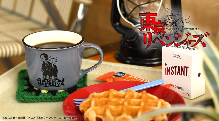 《東京復仇者》Disney 馬克杯(悟空和三谷)
