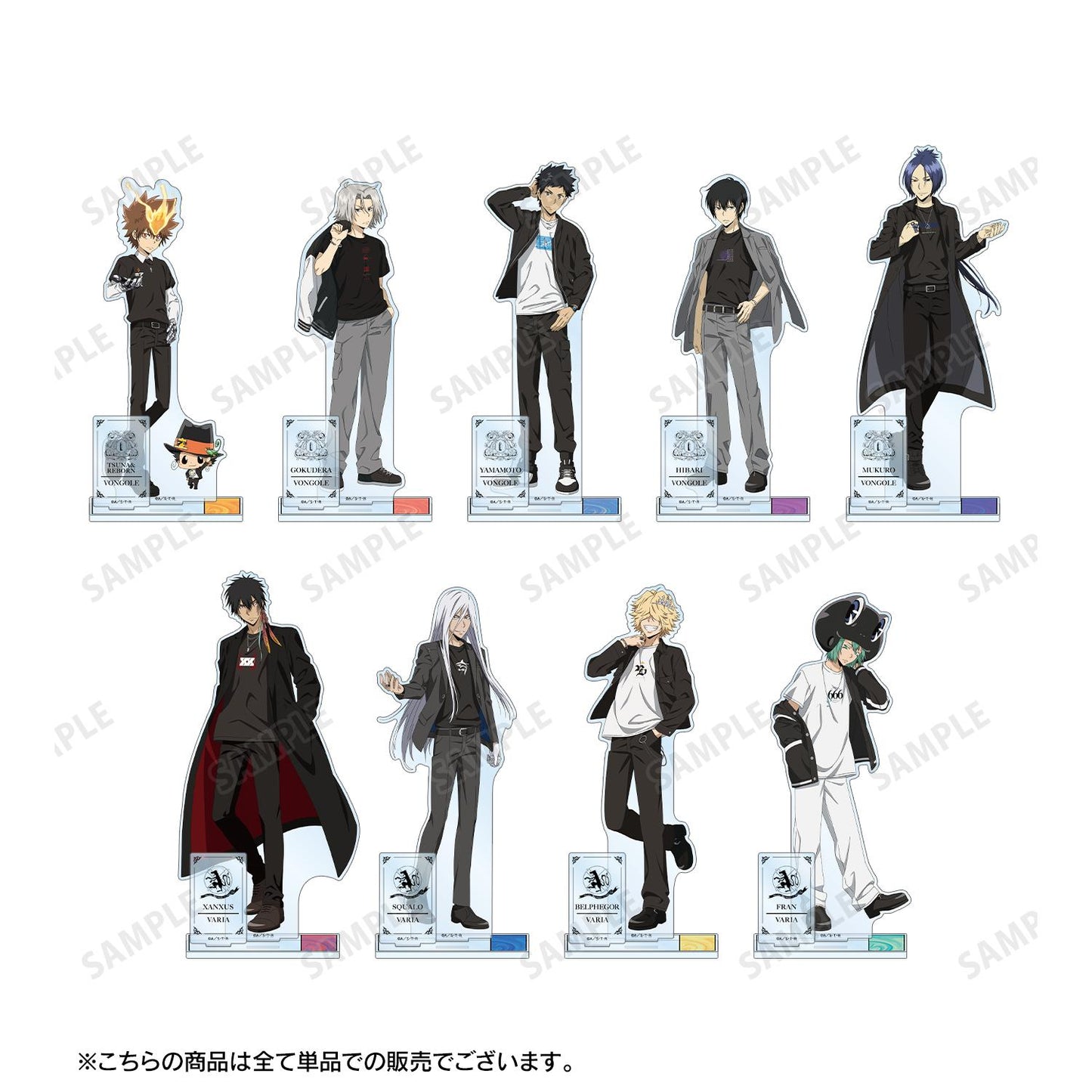 《家庭教師HITMAN REBORN!》- 描繪新作 貝爾菲戈爾(10年後) 休閒裝版 大型亞克力支架帶零件