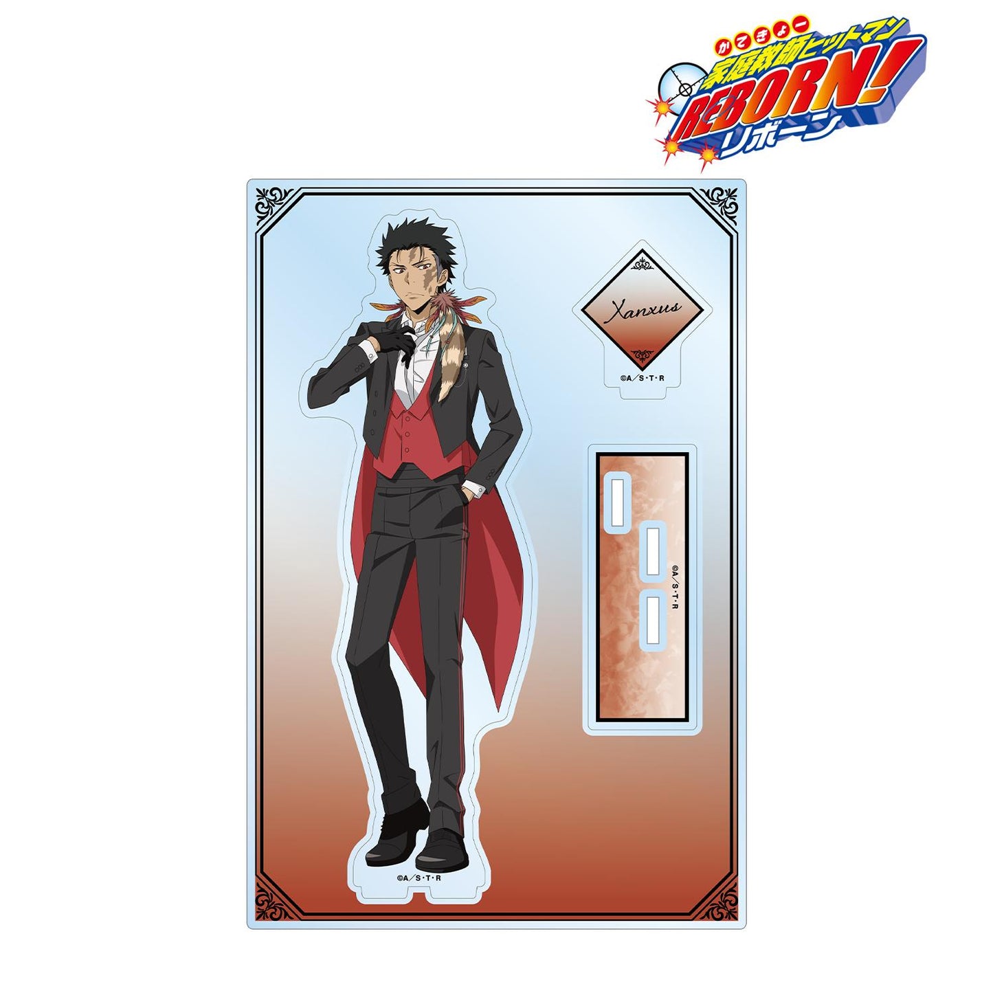 《家庭教師HITMAN REBORN!》- 描繪新作 XANXUS 燕尾服版 大號亞克力支架帶零件