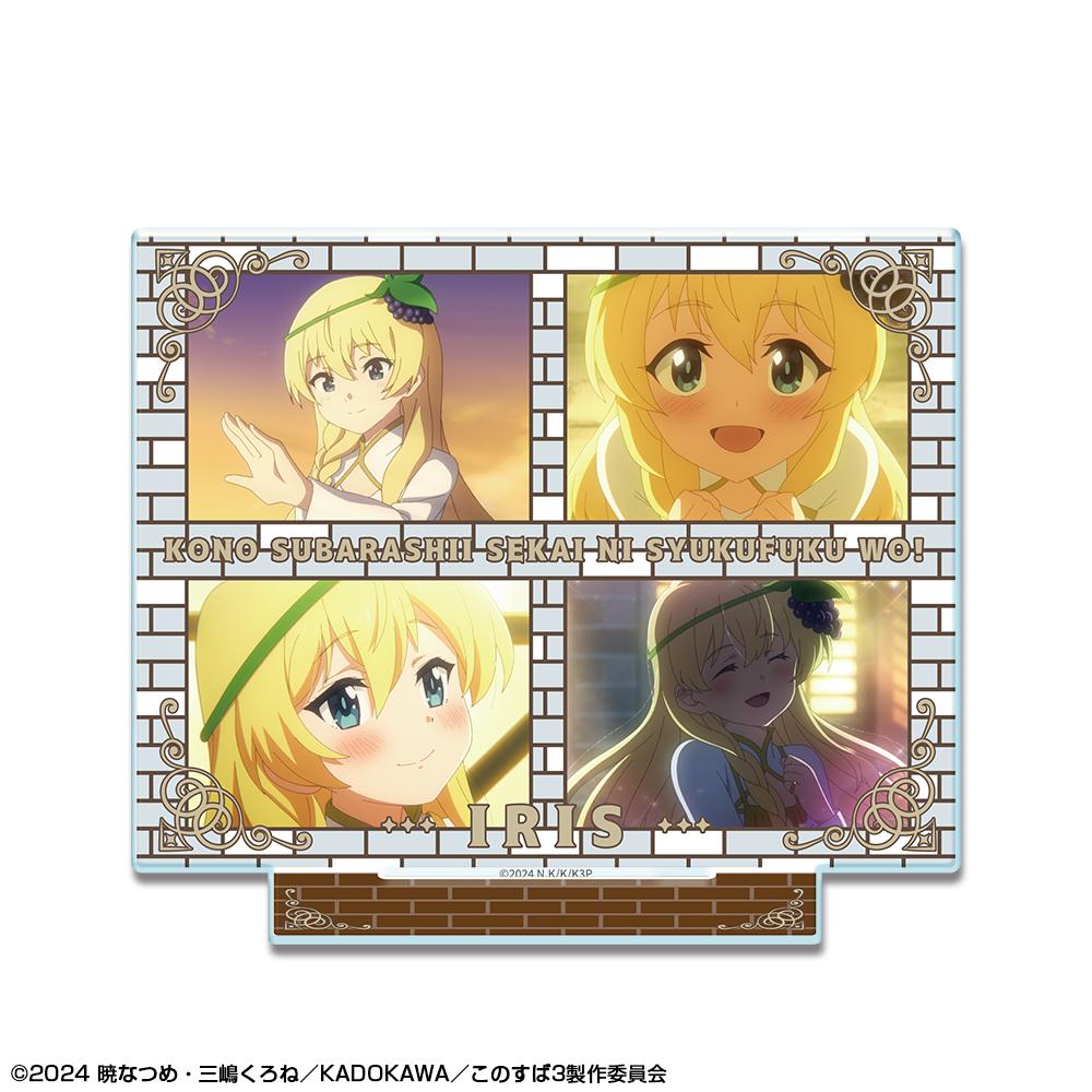 《為美好的世界獻上祝福!》3_亞克力立牌 設計04(鳶尾)