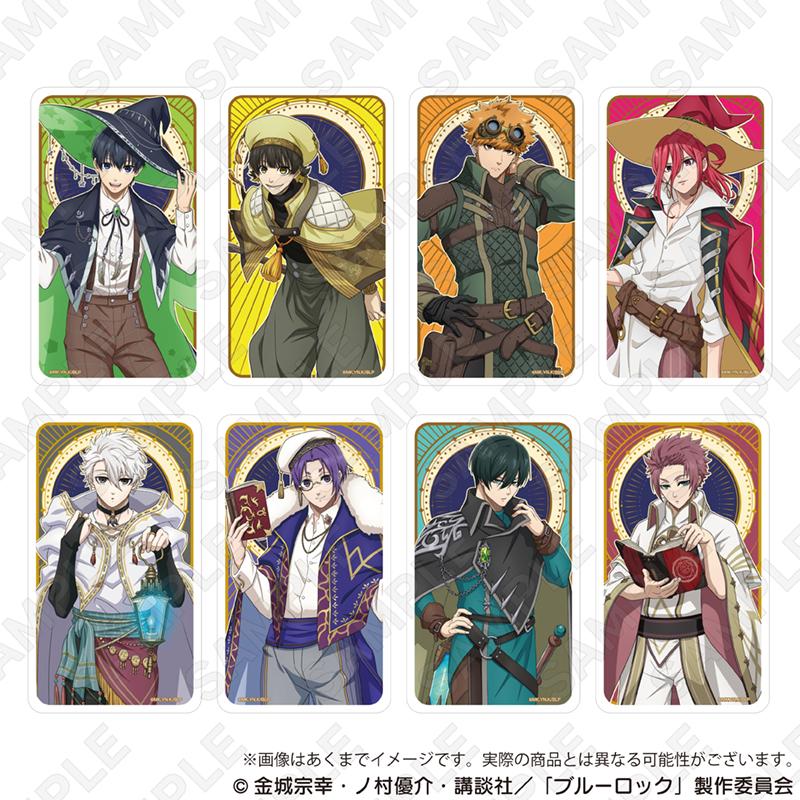 《藍色監獄》_多功能盒 魔法師版 御影 玲王