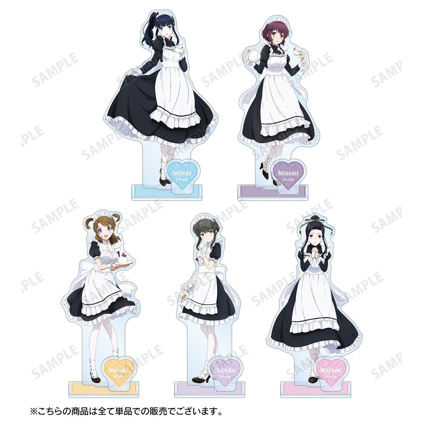 《魔法科高中的劣等生》第3季_描繪下來 七草真由美 女僕裝配備BIG亞克力支架