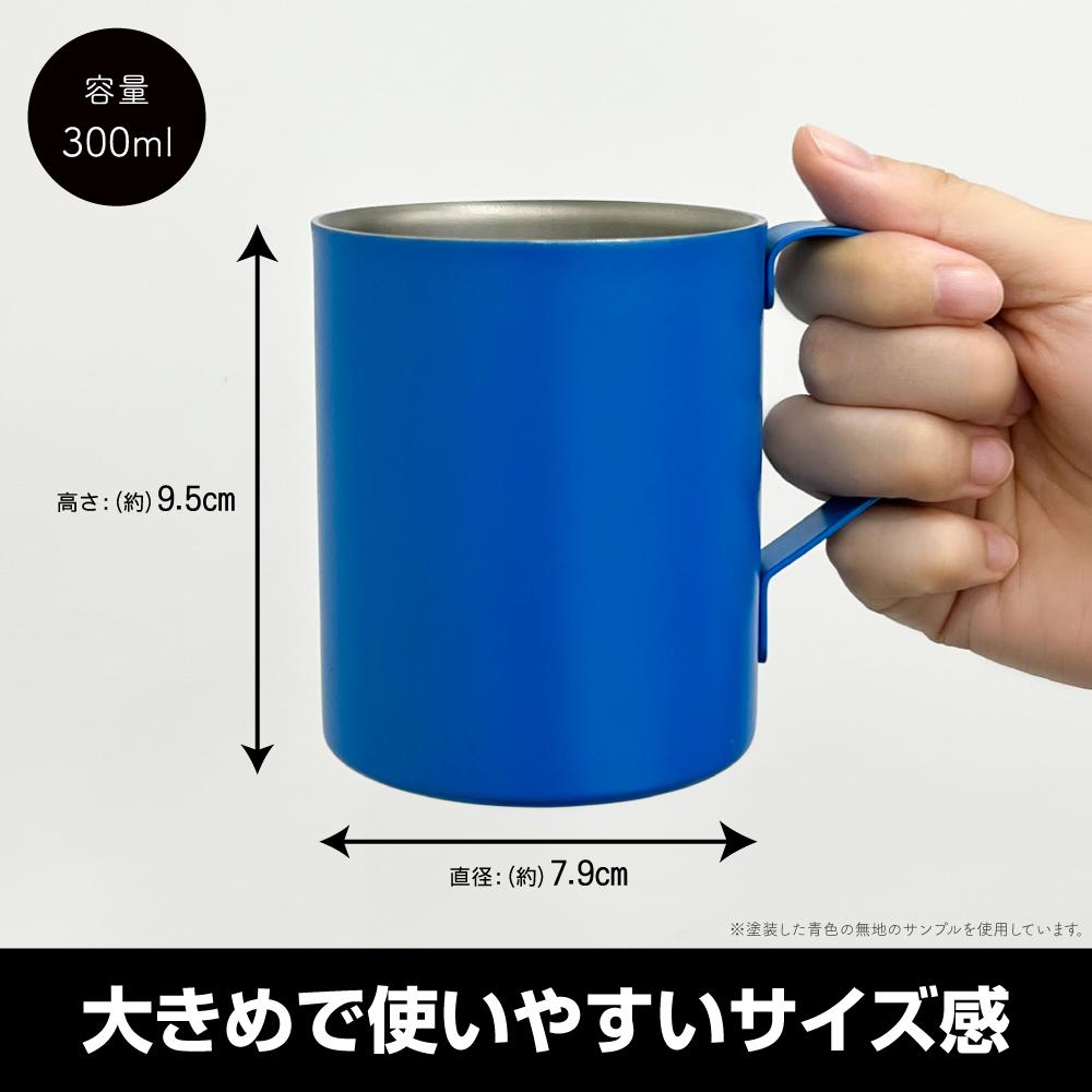 《勇氣爆發BANG BRAVERN》_勇氣爆發標誌 雙層不鏽鋼保溫杯(塗裝)