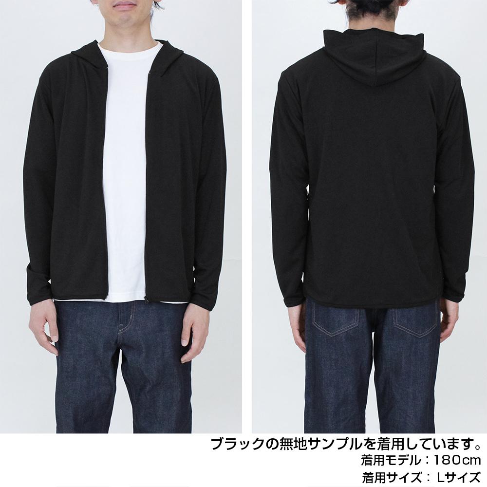 L碼 ぼっちちゃん簽名款 薄款速干連帽衛衣/黑色