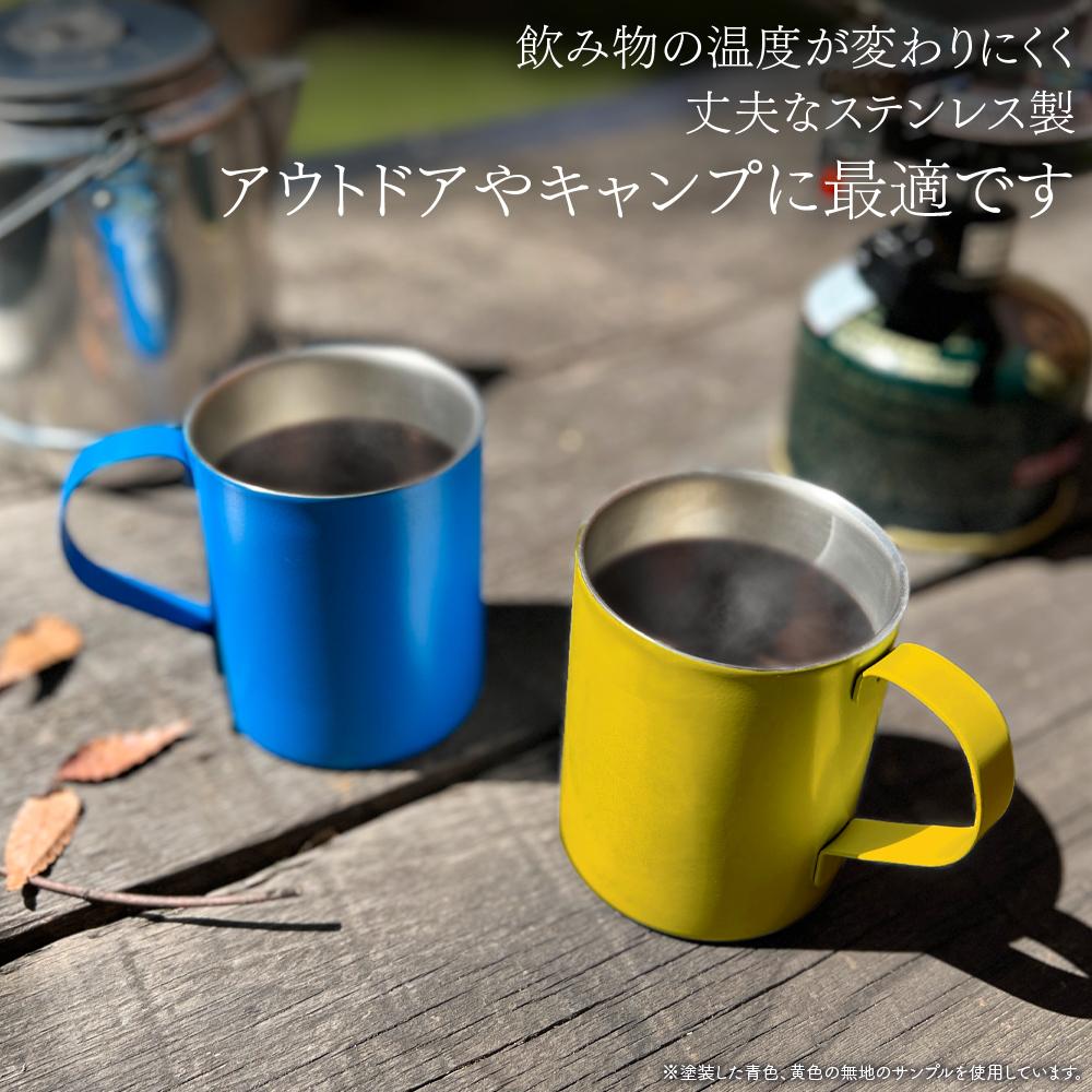 《勇氣爆發BANG BRAVERN》_勇氣爆發標誌 雙層不鏽鋼保溫杯(塗裝)