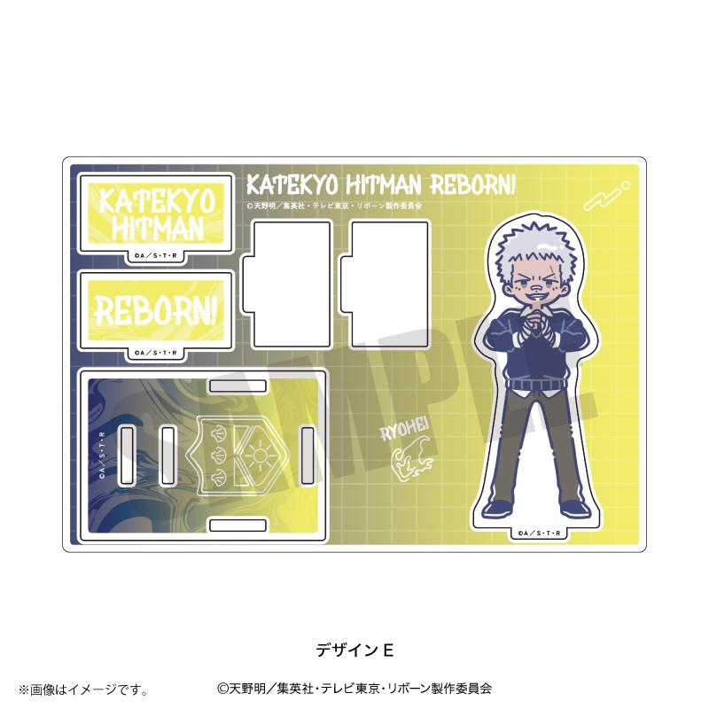 家庭教師HITMAN REBORN!萊特波普 亞克力支架 E 了平