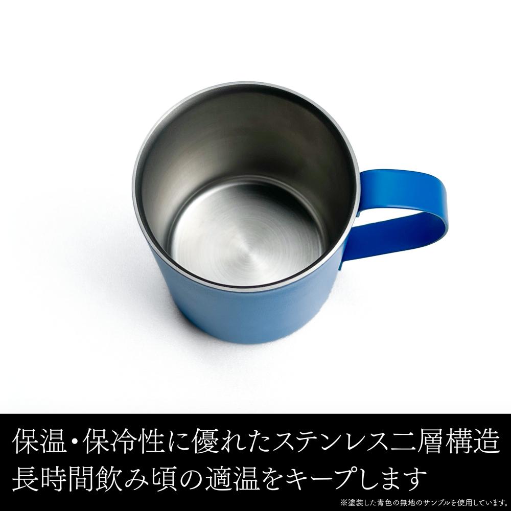 《勇氣爆發BANG BRAVERN》_勇氣爆發標誌 雙層不鏽鋼保溫杯(塗裝)
