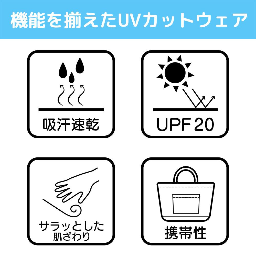 M碼 ぼっちちゃん簽名款 薄款速干連帽衛衣/黑色
