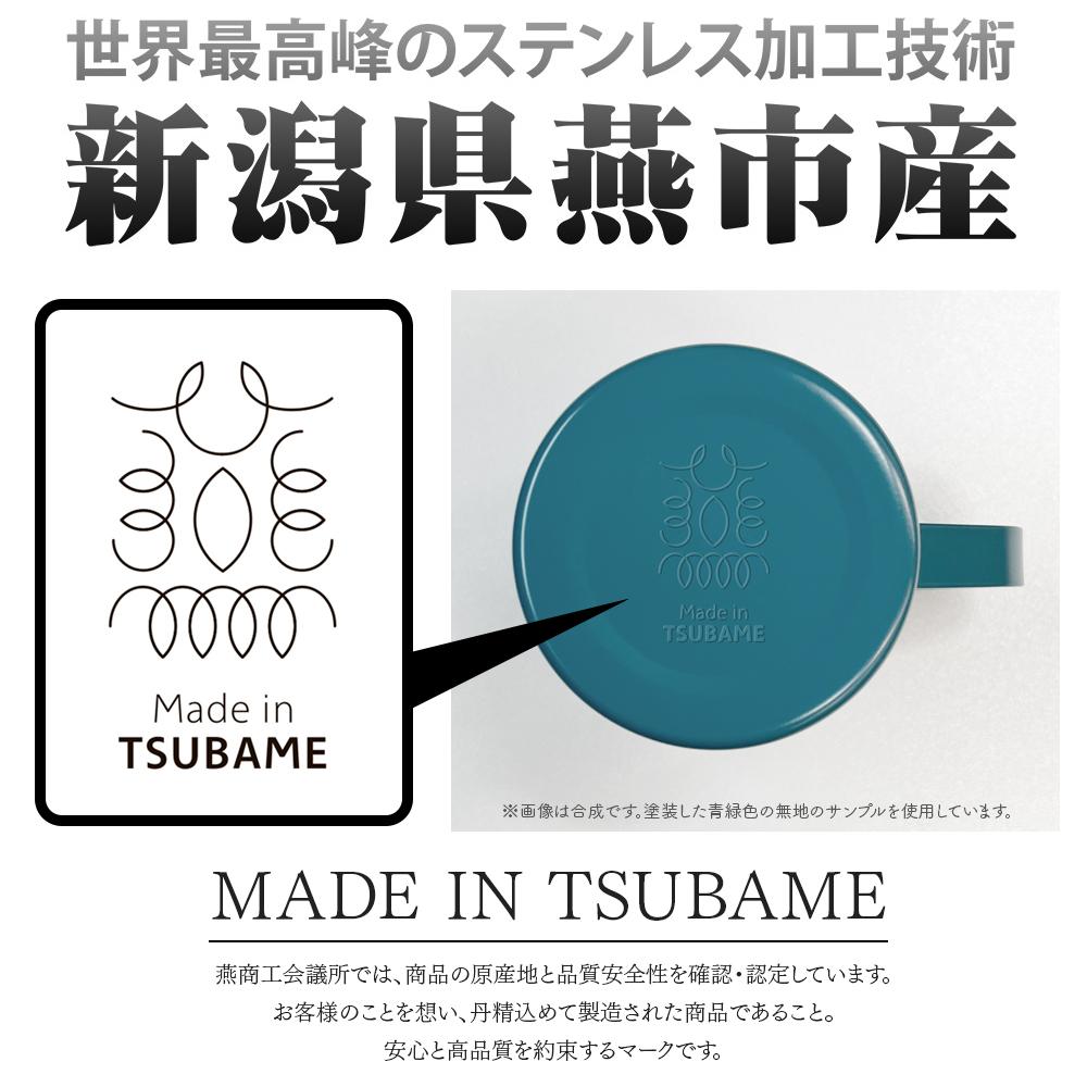 《勇氣爆發BANG BRAVERN》_勇氣爆發標誌 雙層不鏽鋼保溫杯(塗裝)