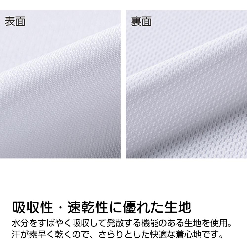 L碼 ぼっちちゃん簽名款 薄款速干連帽衛衣/黑色