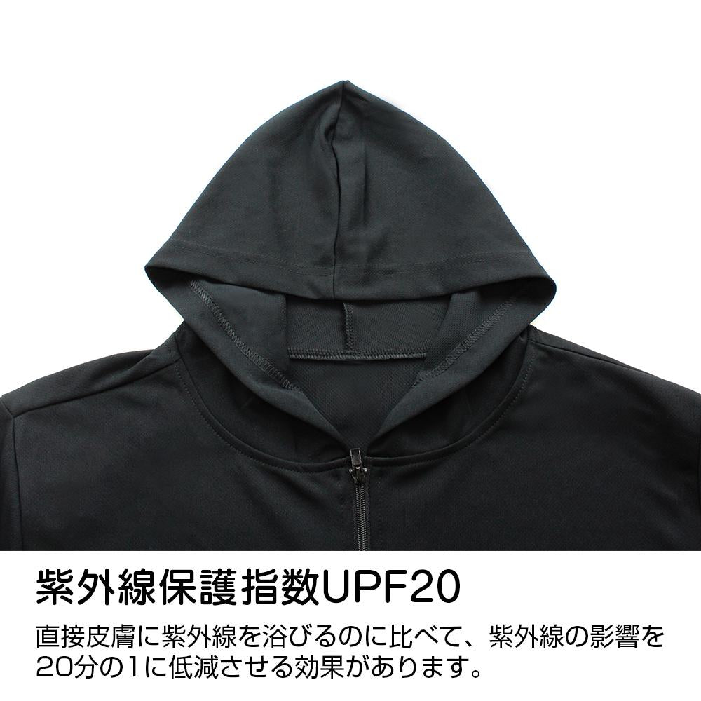 M碼 ぼっちちゃん簽名款 薄款速干連帽衛衣/黑色