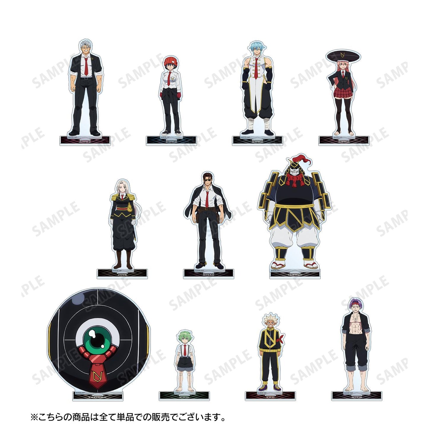 《不死不幸》_ 出雲風子 大號亞克力立牌