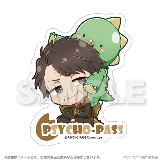 《PSYCHO-PASS》 精神判定_獵魔人 大幅剪貼貼紙 徵陸智己