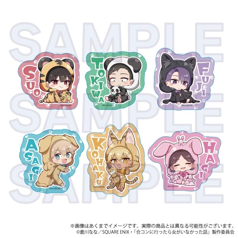 合同參加活動時沒有女生的故事_動物版 大卡貼紙 常盤