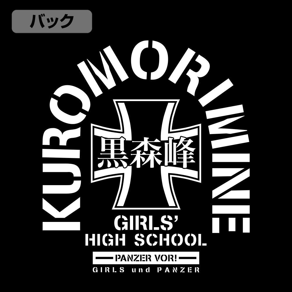 女孩與坦克 最終章_L號_黑森峰女學園 帶拉鍊衛衣 Ver.2.0/黑色