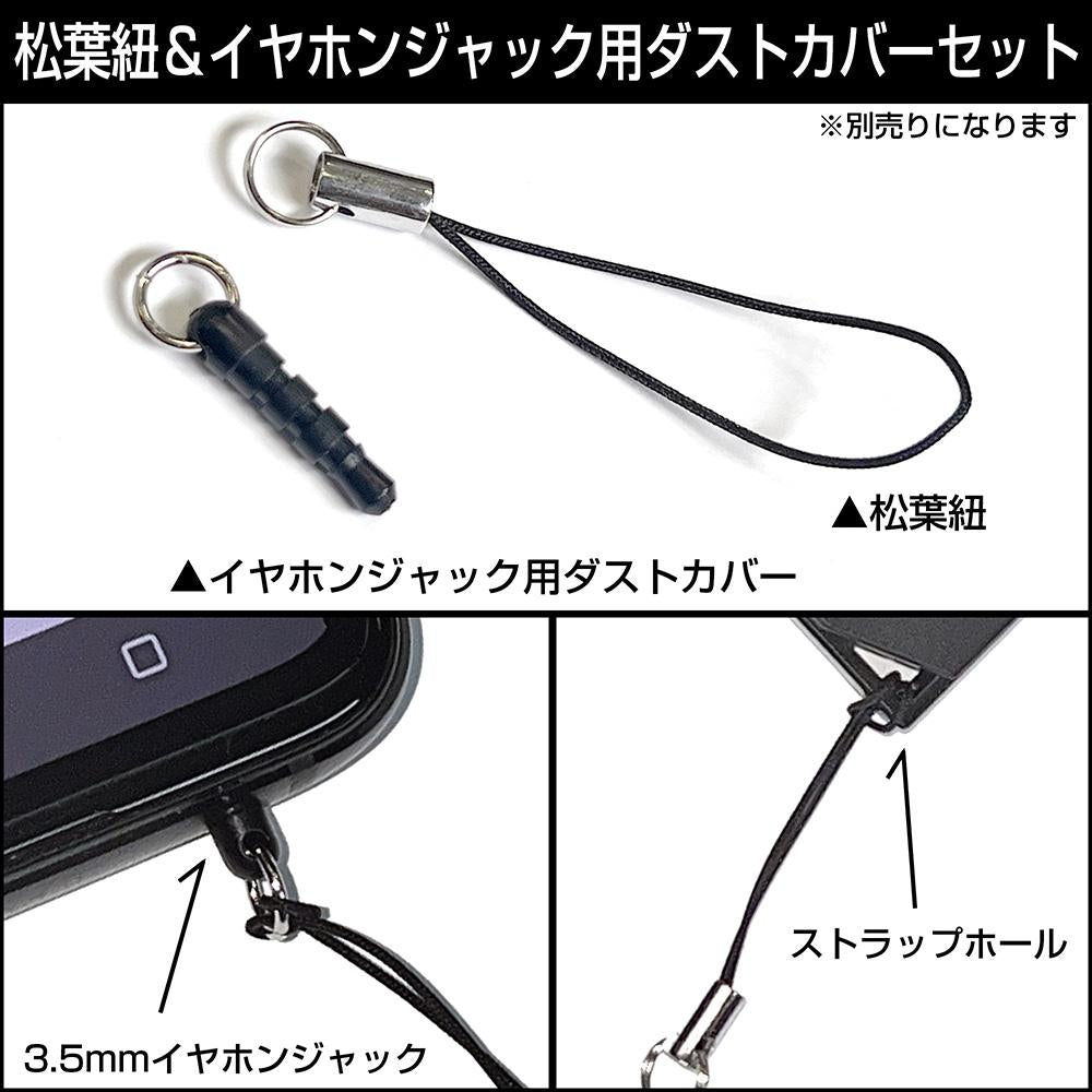 《勇氣爆發BANG BRAVERN》_露露 亞克力擠壓玩偶