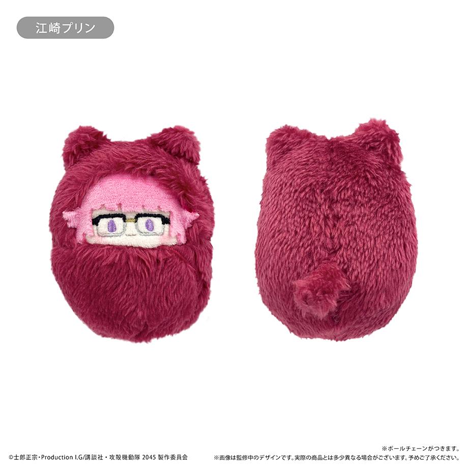 《攻殼機動隊》 SAC_2045_核桃小夾布娃娃 【完整套裝/6個裝】