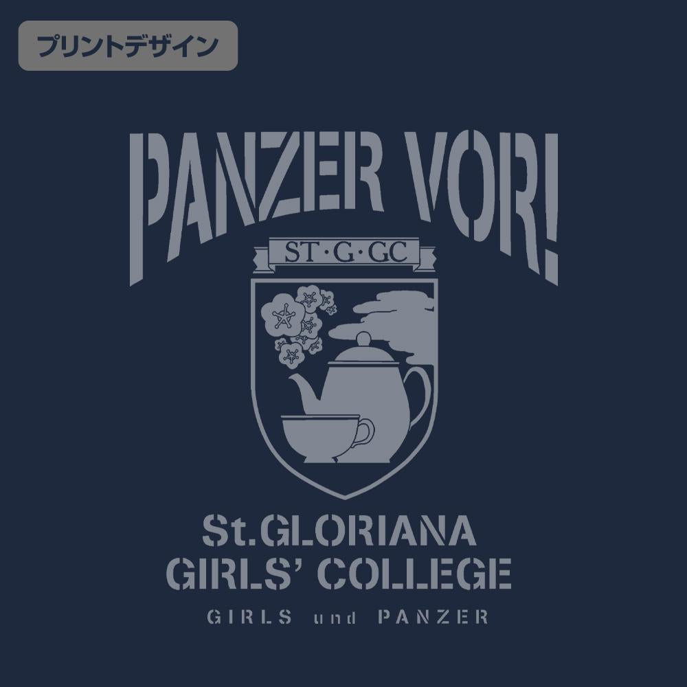 《少女與戰車 最終章》-聖格洛麗亞女學園 環保袋/海軍藍