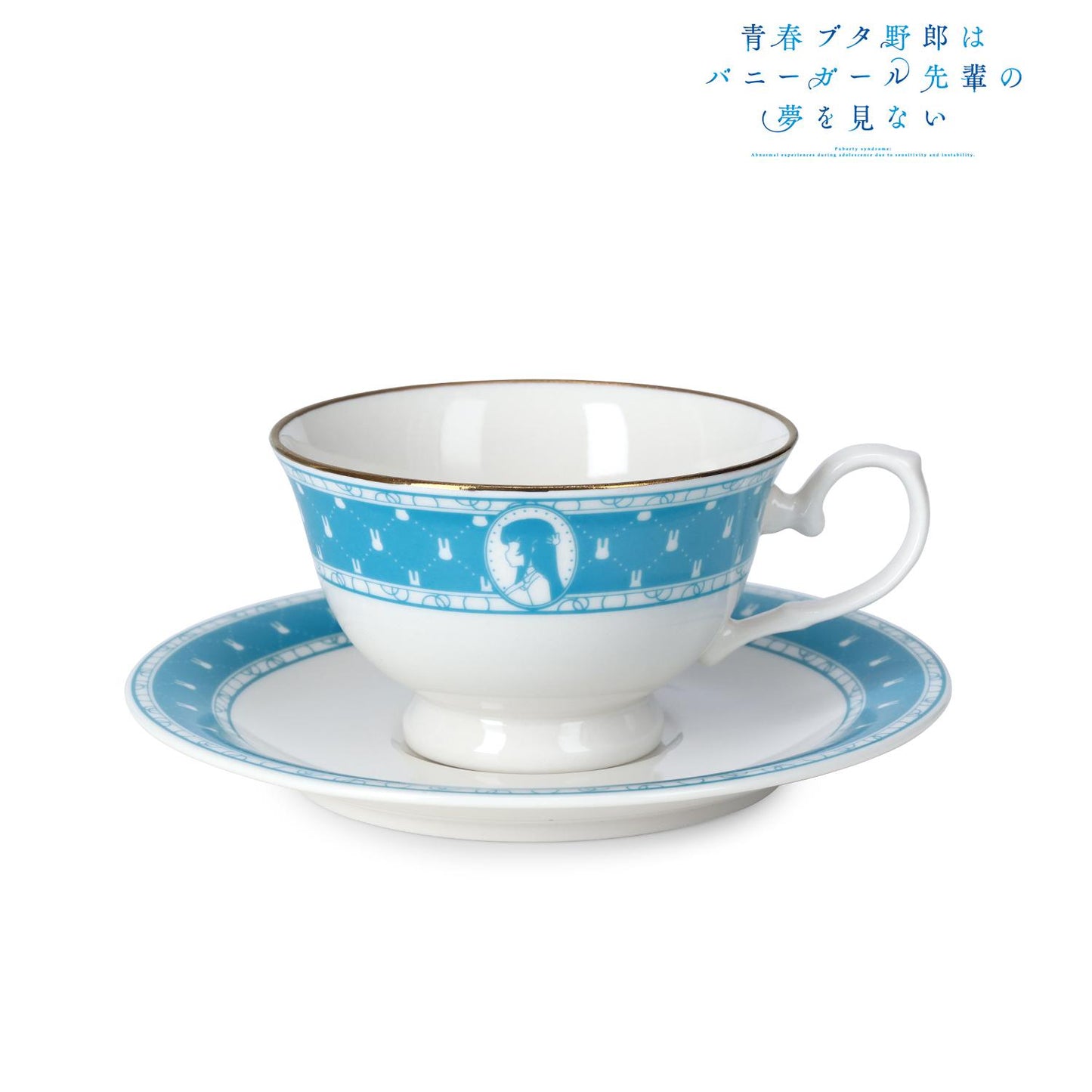 青春豬頭少年不會夢到兔女郎前輩_桜島麻衣 杯子&茶托