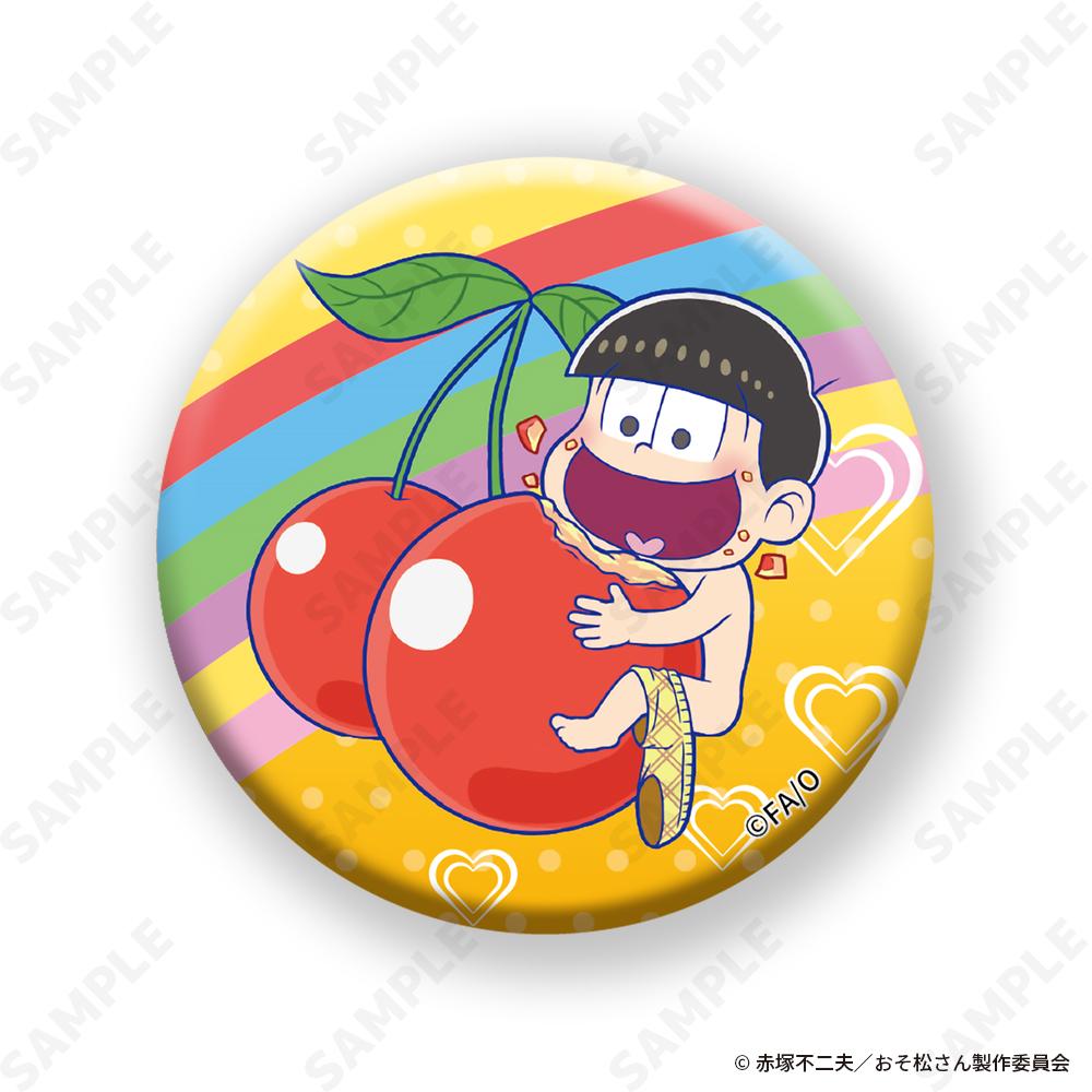 帕茲松先生 櫻桃系列 交換式徽章【全套禮盒裝/6個裝】