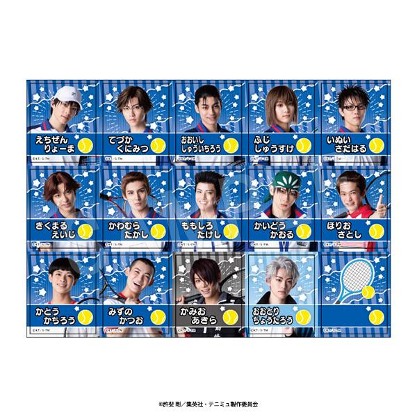 音樂劇 網球王子 第4季 青學vs立海 姓名貼紙 青學&神尾&鳳