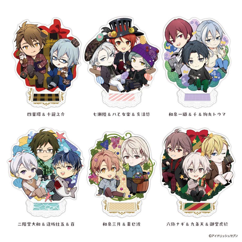 《IDOLiSH7》_交易亞克力支架-2024年日曆版-【完整套裝】