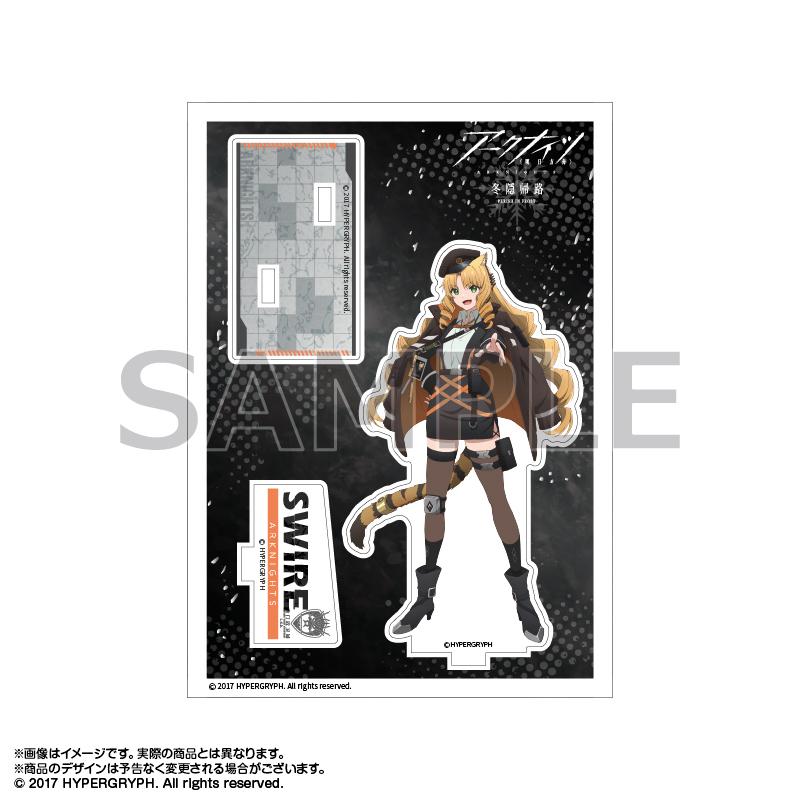 《明日方舟》【冬隱歸路/PERISH IN FROST】_描き下ろし亞克力支架 斯沃亞